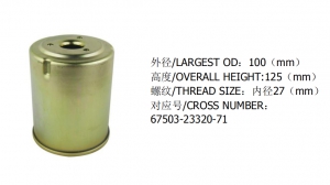 Forklift Hydraulic Oil filter 67503-23320-71