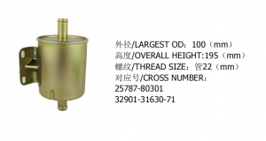Forklift Hydraulic Oil filter 25787-80301 32901-31630-71