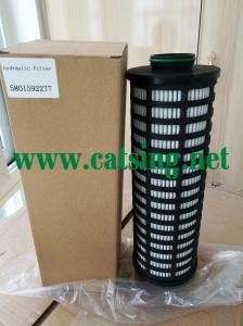 IVECO OIL FILTER 5801592277