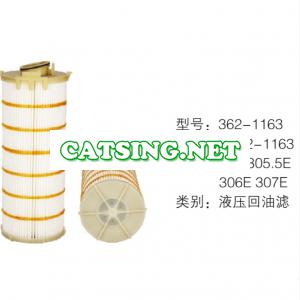 Caterpillar hydraulic filter 362-1163,3621163