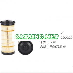 Caterpillar fuel filter 434-3928,4343928