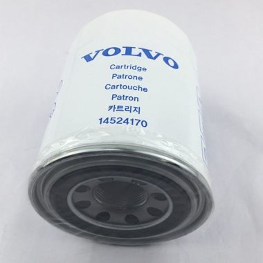 14524170 VOLVO Hydraulic oil filter