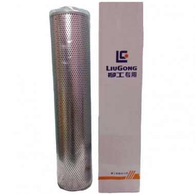 53C0005 Hydraulic Filter for Liugong Wheel Loader Clg855n Clg856