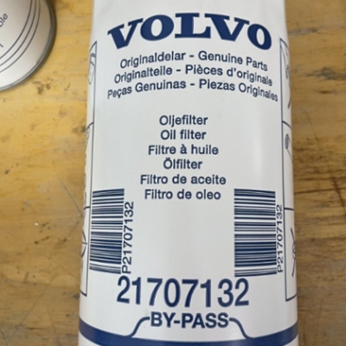 Вольво 21707132  Масляный фильтр для грузовиков Volvo
